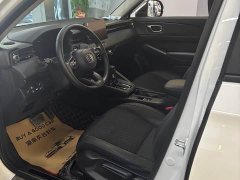Honda XR-V 1.5L CVT Trend Edition - ფოტო 8