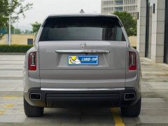 Rolls-Royce Cullinan Four-Seat Edition - ფოტო 3
