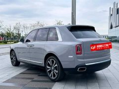 Rolls-Royce Cullinan Four-Seat Edition - ფოტო 4