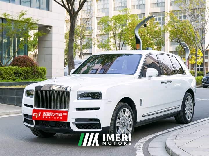 Rolls-Royce Cullinan 2024 Four-Seat Edition - ავტომობილი ჩინეთიდან