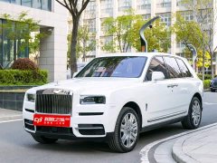 Rolls-Royce Cullinan 2024 Four-Seat Edition - ფოტო 1