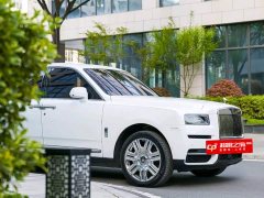 Rolls-Royce Cullinan 2024 Four-Seat Edition - ფოტო 2