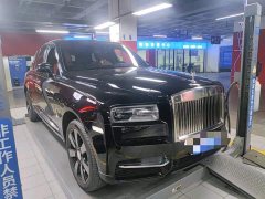Rolls-Royce Cullinan Four-Seat Edition - ფოტო 2