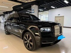 Rolls-Royce Cullinan Four-Seat Edition - ფოტო 3