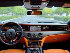 Geely Geometry 2021 6.7T Standard Wheelbase - ფოტო 5