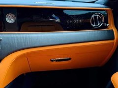 Geely Geometry 2021 6.7T Standard Wheelbase - ფოტო 9