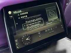 Rolls-Royce Cullinan 2018 Five-Seater - ფოტო 8