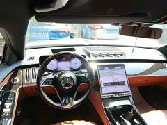 Mercedes-Benz Maybach S-Class S 480 4MATIC - ფოტო 5
