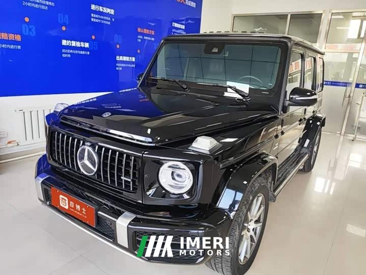Mercedes-Benz Mercedes-AMG G 63 - ავტომობილი ჩინეთიდან