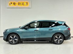 BMW iX M60 2022 M60 - ფოტო 12