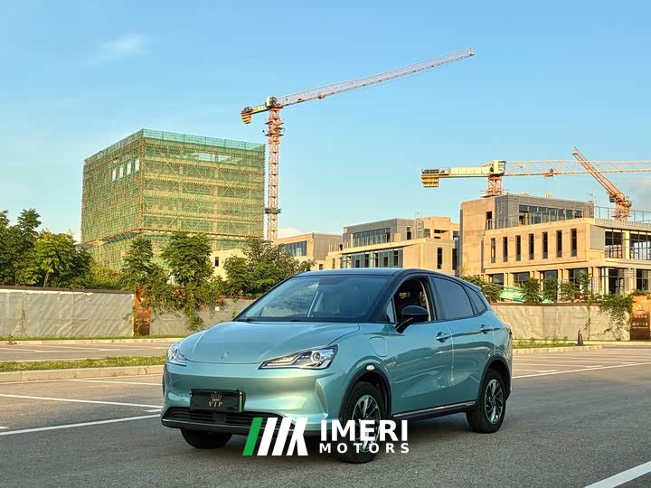 Neta V 2022 Trend 300 Lite Ternary Lithium - ავტომობილი ჩინეთიდან