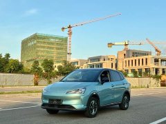 Neta V 2022 Trend 300 Lite Ternary Lithium - ფოტო 1