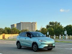 Neta V 2022 Trend 300 Lite Ternary Lithium - ფოტო 3