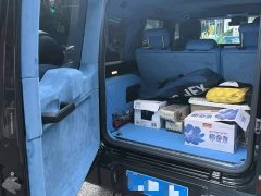 Mercedes-Benz G-Class 2020 G 350 - ფოტო 6