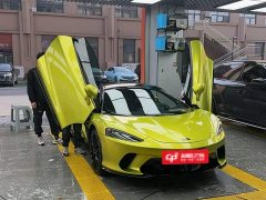 McLaren GT 4.0T Standard - ფოტო 3