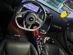 McLaren GT 4.0T Standard - ფოტო 4