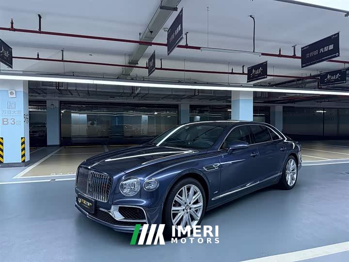 Bentley Flying Spur 2020 6.0T W12 Standard Edition - ავტომობილი ჩინეთიდან