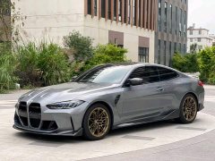 BMW M4 Coupe Thunder Edition - ფოტო 1