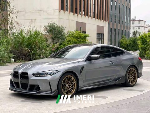 2023 BMW M4 Coupe Thunder Edition - ავტომობილი ჩინეთიდან