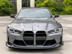 BMW M4 Coupe Thunder Edition - ფოტო 2