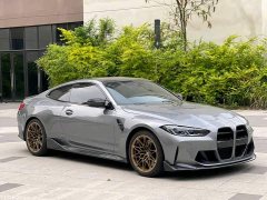 BMW M4 Coupe Thunder Edition - ფოტო 3