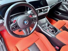 BMW M4 Coupe Thunder Edition - ფოტო 8