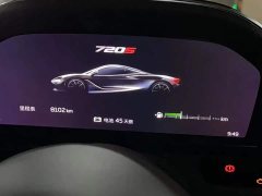 McLaren 720S 2019 4.0T Coupe - ფოტო 7