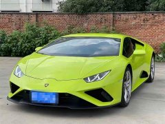 Lamborghini Huracán 2020 Huracán EVO RWD - ფოტო 1