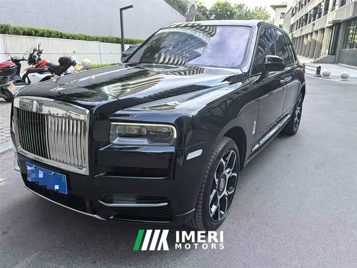 Rolls-Royce Cullinan Four-Seat Edition - ავტომობილი ჩინეთიდან