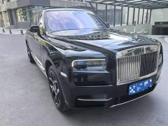 Rolls-Royce Cullinan Four-Seat Edition - ფოტო 2