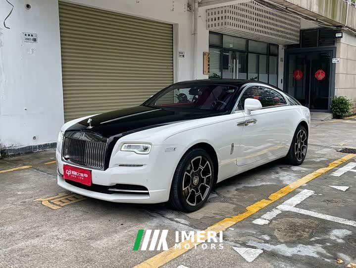 Rolls-Royce Phantom 2018 Standard 6.6T - ავტომობილი ჩინეთიდან