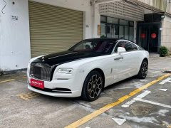 Rolls-Royce Phantom 2018 Standard 6.6T - ფოტო 1