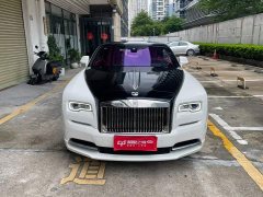 Rolls-Royce Phantom 2018 Standard 6.6T - ფოტო 2
