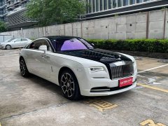 Rolls-Royce Phantom 2018 Standard 6.6T - ფოტო 5