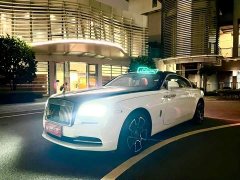 Rolls-Royce Phantom 2018 Standard 6.6T - ფოტო 6