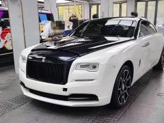 Rolls-Royce Phantom 2018 Standard 6.6T - ფოტო 1