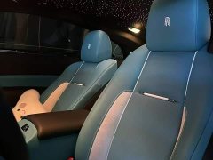 Rolls-Royce Phantom 2018 Standard 6.6T - ფოტო 3