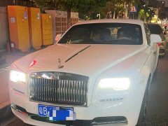Rolls-Royce Phantom 2018 Standard 6.6T - ფოტო 1