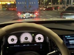 Rolls-Royce Phantom 2018 Standard 6.6T - ფოტო 3