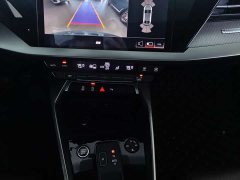 Audi A3 A3L Limousine 35 TFSI Fashion Sport - ფოტო 8