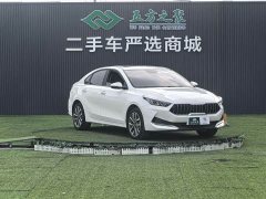 Kia K3 2021 Facelift 1.5L CVT Youth Edition - ფოტო 3