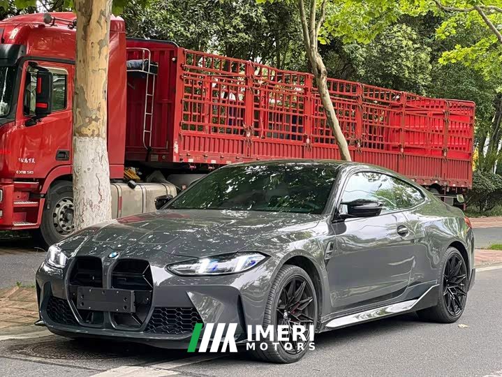 BMW M4 2024 M4 Coupe M xDrive Thunder Edition - ავტომობილი ჩინეთიდან