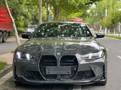 BMW M4 2024 M4 Coupe M xDrive Thunder Edition - ფოტო 2