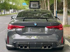 BMW M4 2024 M4 Coupe M xDrive Thunder Edition - ფოტო 5