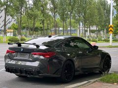BMW M4 2024 M4 Coupe M xDrive Thunder Edition - ფოტო 6