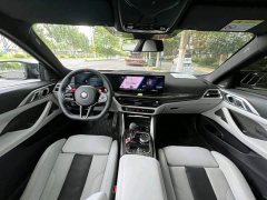 BMW M4 2024 M4 Coupe M xDrive Thunder Edition - ფოტო 9