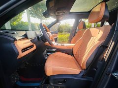 Geely Galaxy Starship 7 120km Voyage Edition - ფოტო 4
