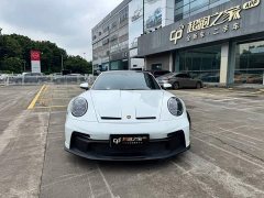Porsche 911 2020 Carrera 3.0T - ფოტო 2