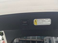 FAW Besturn B70 Third Generation 2.0T Automatic Smart Comfort Edition - ფოტო 12