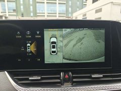 FAW Besturn B70 Third Generation 2.0T Automatic Smart Comfort Edition - ფოტო 17